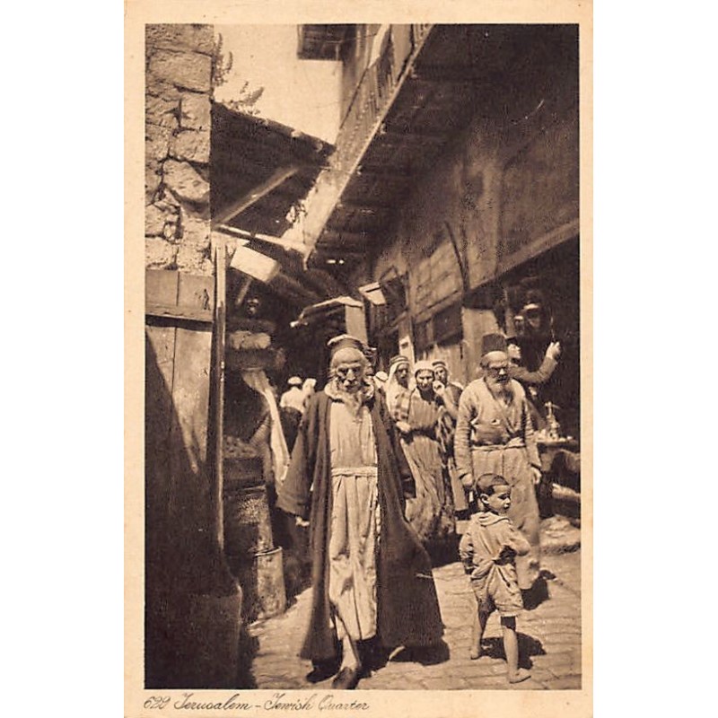 Rare collectable postcards of JUDAICA. Vintage Postcards of JUDAICA