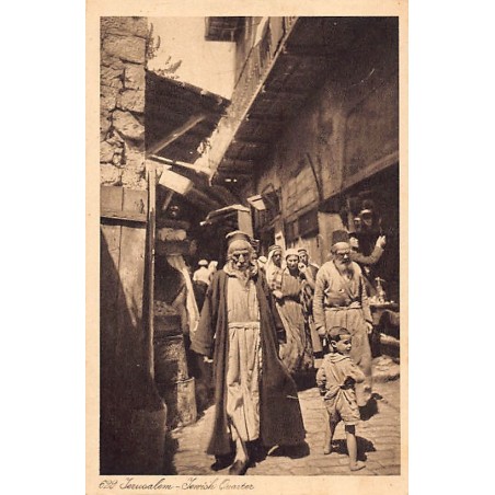 Rare collectable postcards of JUDAICA. Vintage Postcards of JUDAICA