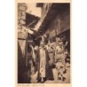 Rare collectable postcards of JUDAICA. Vintage Postcards of JUDAICA
