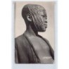 Rare collectable postcards of CHAD. Vintage Postcards of CHAD