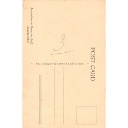 Rare collectable postcards of JUDAICA. Vintage Postcards of JUDAICA