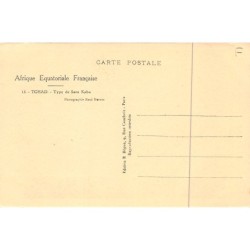 Rare collectable postcards of CHAD. Vintage Postcards of CHAD