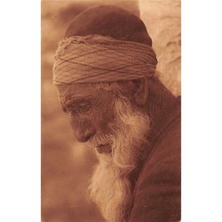 Rare collectable postcards of JUDAICA. Vintage Postcards of JUDAICA