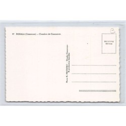 Rare collectable postcards of CAMEROON. Vintage Postcards of CAMEROON