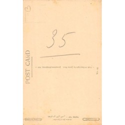 Rare collectable postcards of JUDAICA. Vintage Postcards of JUDAICA