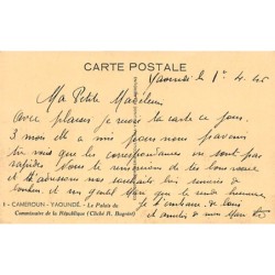 Rare collectable postcards of CAMEROON. Vintage Postcards of CAMEROON