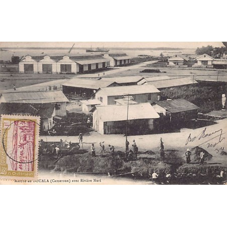 Rare collectable postcards of CAMEROON. Vintage Postcards of CAMEROON