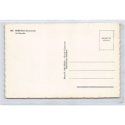 Rare collectable postcards of CAMEROON. Vintage Postcards of CAMEROON