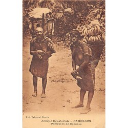 Rare collectable postcards of CAMEROON. Vintage Postcards of CAMEROON