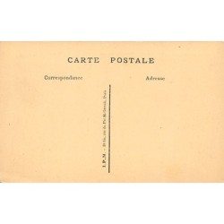 Rare collectable postcards of CAMEROON. Vintage Postcards of CAMEROON