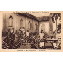 Rare collectable postcards of CAMEROON. Vintage Postcards of CAMEROON