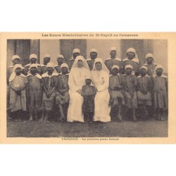 Rare collectable postcards of CAMEROON. Vintage Postcards of CAMEROON