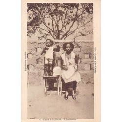 Rare collectable postcards of CAMEROON. Vintage Postcards of CAMEROON