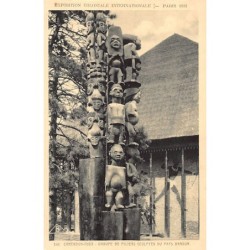 Rare collectable postcards of CAMEROON. Vintage Postcards of CAMEROON