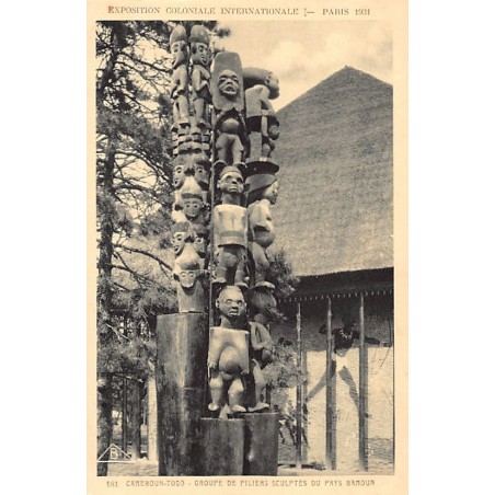 Rare collectable postcards of CAMEROON. Vintage Postcards of CAMEROON