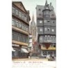 Rare collectable postcards of JUDAICA. Vintage Postcards of JUDAICA