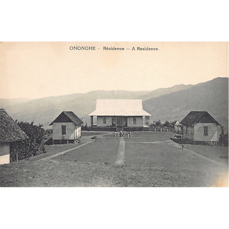 Rare collectable postcards of PAPUA NEW GUINEA. Vintage Postcards of PAPUA NEW GUINEA