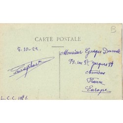 Rare collectable postcards of MARTINIQUE. Vintage Postcards of MARTINIQUE