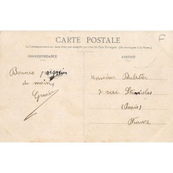 Rare collectable postcards of MARTINIQUE. Vintage Postcards of MARTINIQUE