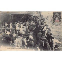 Rare collectable postcards of MARTINIQUE. Vintage Postcards of MARTINIQUE