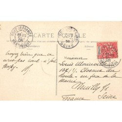 Rare collectable postcards of MARTINIQUE. Vintage Postcards of MARTINIQUE