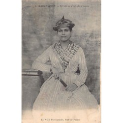 Rare collectable postcards of MARTINIQUE. Vintage Postcards of MARTINIQUE