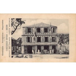 Rare collectable postcards of MARTINIQUE. Vintage Postcards of MARTINIQUE