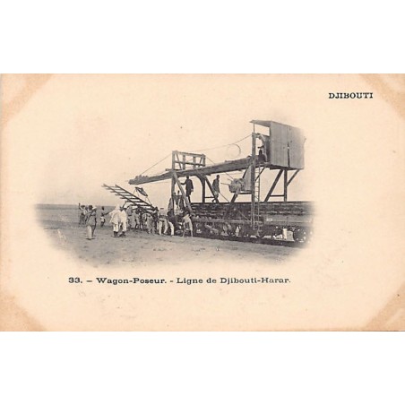 Rare collectable postcards of DJIBOUTI. Vintage Postcards of DJIBOUTI