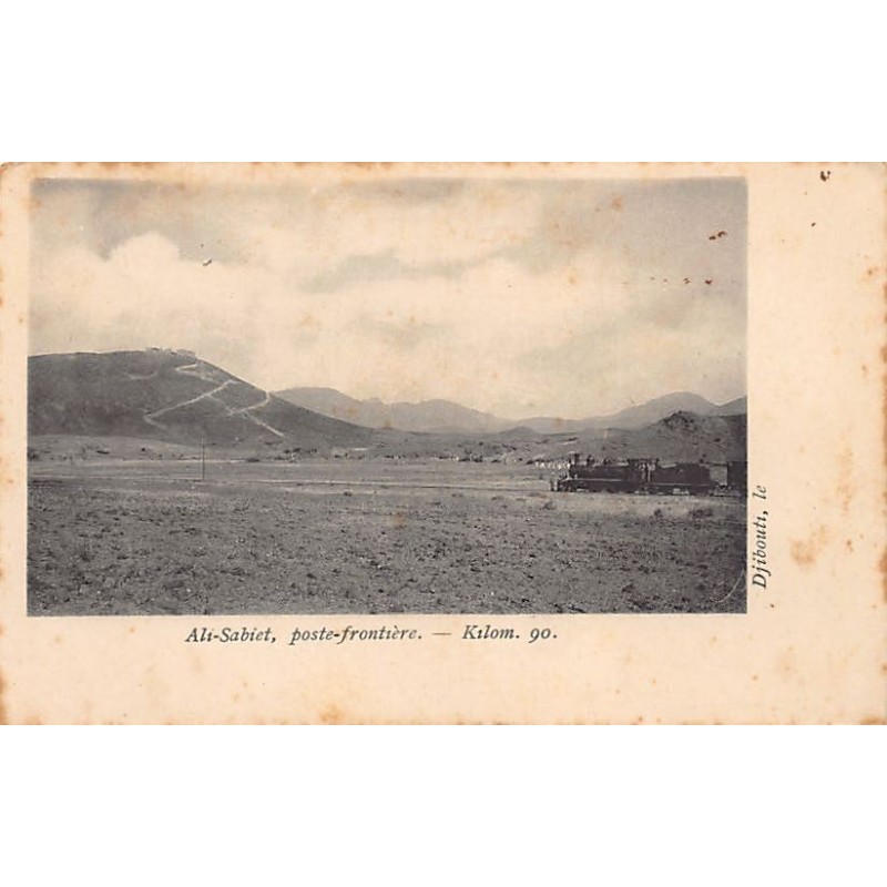 Rare collectable postcards of DJIBOUTI. Vintage Postcards of DJIBOUTI