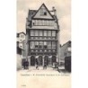Rare collectable postcards of JUDAICA. Vintage Postcards of JUDAICA