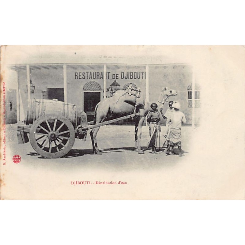 Rare collectable postcards of DJIBOUTI. Vintage Postcards of DJIBOUTI