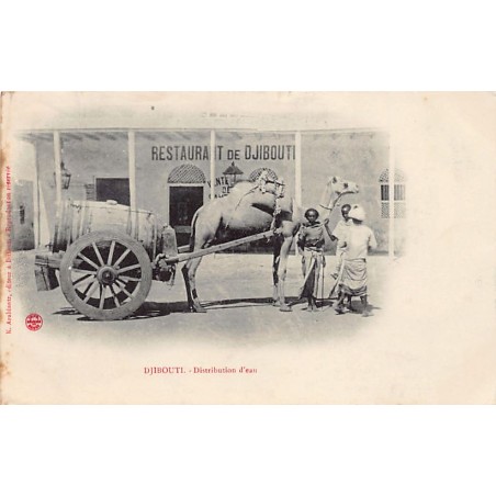 Rare collectable postcards of DJIBOUTI. Vintage Postcards of DJIBOUTI