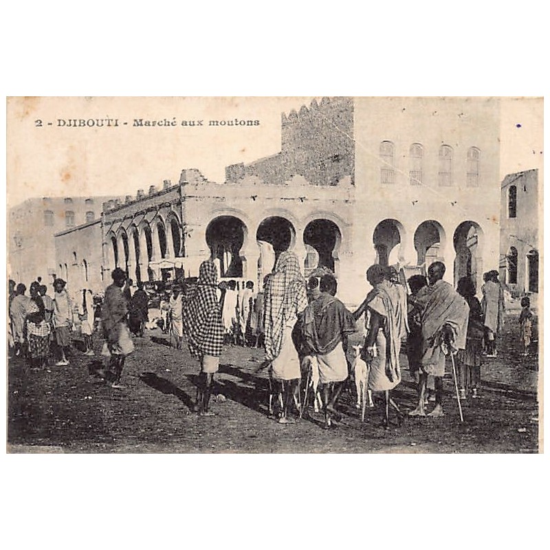 Rare collectable postcards of DJIBOUTI. Vintage Postcards of DJIBOUTI