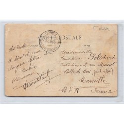 Rare collectable postcards of DJIBOUTI. Vintage Postcards of DJIBOUTI