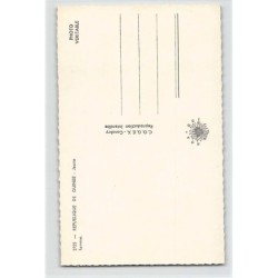 Rare collectable postcards of GUINEA CONAKRY. Vintage Postcards of GUINEA CONAKRY