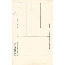 Rare collectable postcards of JUDAICA. Vintage Postcards of JUDAICA
