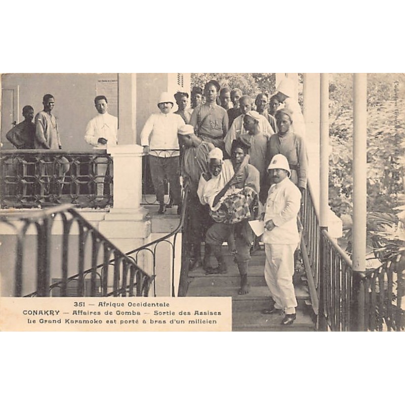 Rare collectable postcards of GUINEA CONAKRY. Vintage Postcards of GUINEA CONAKRY