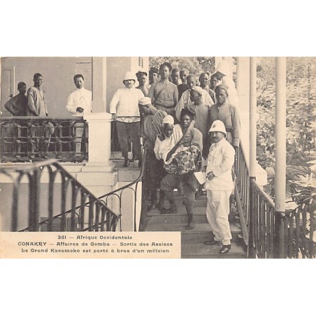 Rare collectable postcards of GUINEA CONAKRY. Vintage Postcards of GUINEA CONAKRY