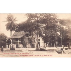 Rare collectable postcards of GUINEA CONAKRY. Vintage Postcards of GUINEA CONAKRY