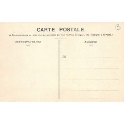 Rare collectable postcards of GUINEA CONAKRY. Vintage Postcards of GUINEA CONAKRY