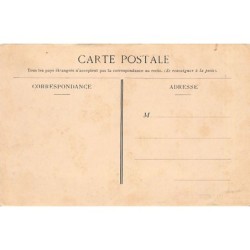 Rare collectable postcards of GUINEA CONAKRY. Vintage Postcards of GUINEA CONAKRY