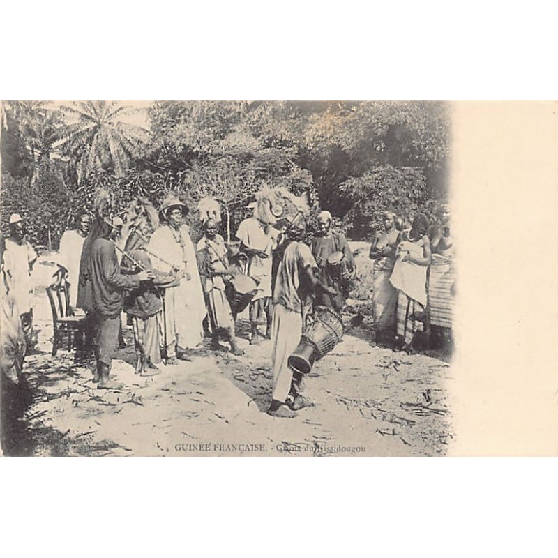 Rare collectable postcards of GUINEA CONAKRY. Vintage Postcards of GUINEA CONAKRY