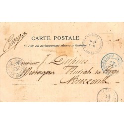 Rare collectable postcards of GUINEA CONAKRY. Vintage Postcards of GUINEA CONAKRY