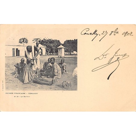 Rare collectable postcards of GUINEA CONAKRY. Vintage Postcards of GUINEA CONAKRY