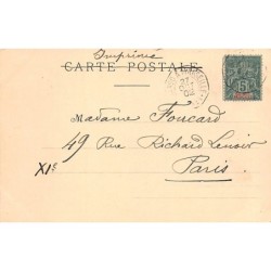 Rare collectable postcards of GUINEA CONAKRY. Vintage Postcards of GUINEA CONAKRY