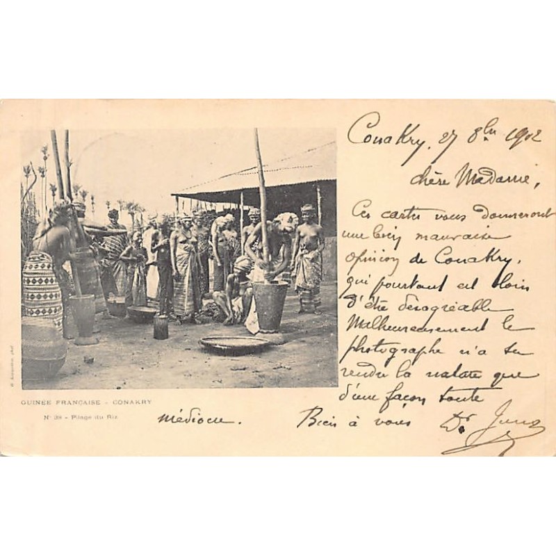 Rare collectable postcards of GUINEA CONAKRY. Vintage Postcards of GUINEA CONAKRY