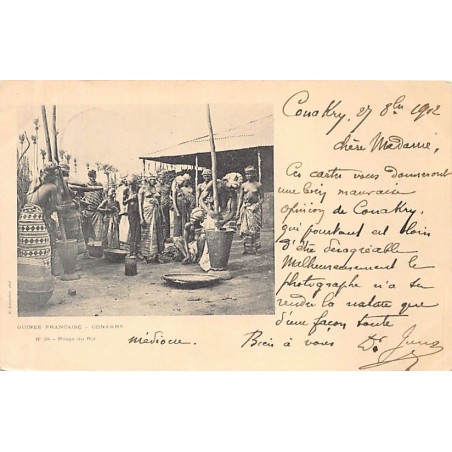 Rare collectable postcards of GUINEA CONAKRY. Vintage Postcards of GUINEA CONAKRY