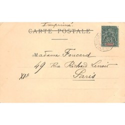 Rare collectable postcards of GUINEA CONAKRY. Vintage Postcards of GUINEA CONAKRY