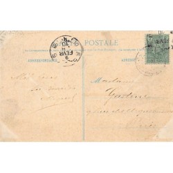 Rare collectable postcards of GUINEA CONAKRY. Vintage Postcards of GUINEA CONAKRY