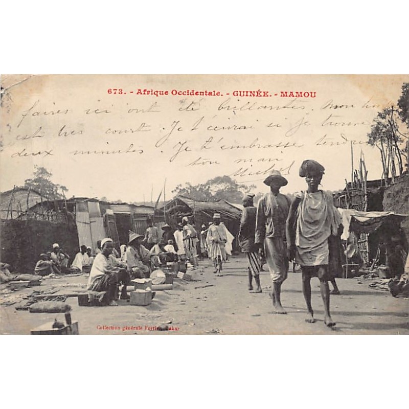 Rare collectable postcards of GUINEA CONAKRY. Vintage Postcards of GUINEA CONAKRY